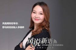 （8分钟科普）阜阳工厂招聘普工招聘_哔哩哔哩-2